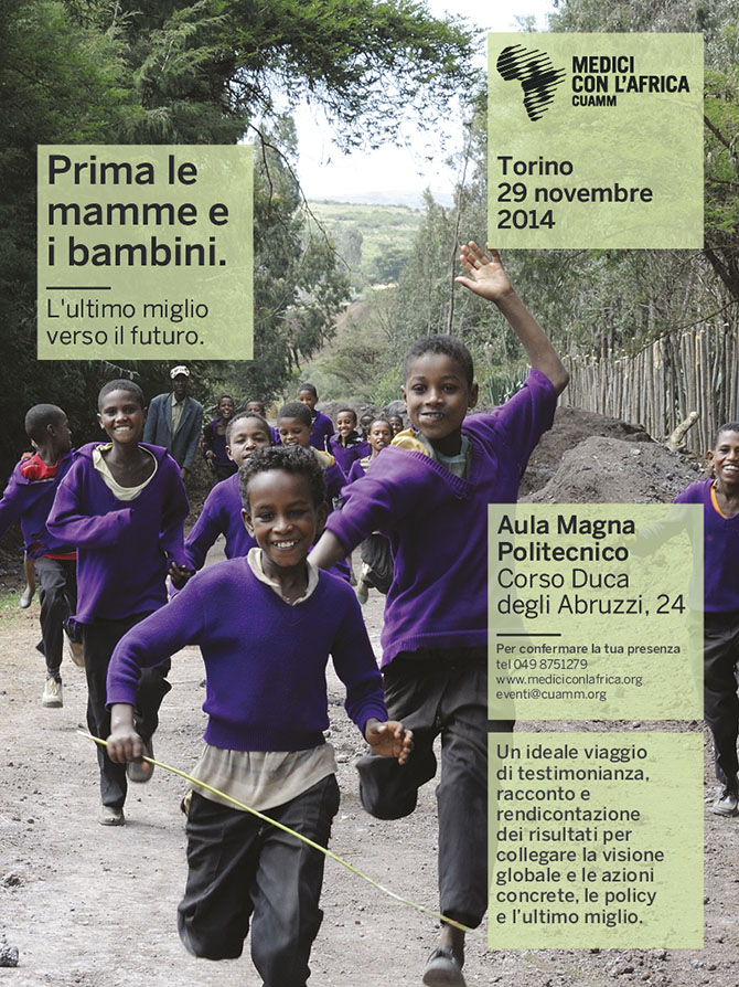 A Torino il 29 novembre l'evento annuale del Cuamm